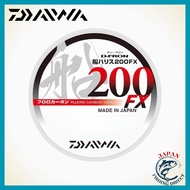 DAIWA Fluorocarbon Line D-Fron Boat Leader 200FX - 200m Natural