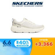 Skechers สเก็ตเชอร์ส รองเท้า ผู้ชาย GOrun Max Cushioning Delta Shoes - 220351-NAT