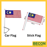 Malaysia Stick Flag | Hand Flag | Car Flag