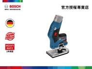 【詠慶博世官方授權專賣店】Bosch GKF 12V-8  12V鋰電免碳刷修邊機-HD(單機)(含稅)