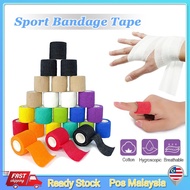Sport Bandage Tape Self Adhesive Elastic Bandage First Aid Tape Wrap Stretch Bandage Knee Support Pa