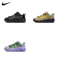 Popular ambush x N & K air more uptempo Low air Cushion Low-Top Cushioning Tennis Trendy Men's Anti-