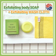 Body Scrub Mild Exfoliating soap + Korean Italy Exfoliating Bath Washcloth Set /Chestnut Shell/ Mild body scrub