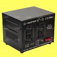 (預訂貨品)原裝正貨 - SUPER 500W 日本電器或美國電器專用 變壓器 火牛 220V 轉 100V 或 110V