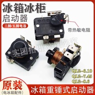Refrigerator Freezer Starter Hammer Starter Compressor Protector with Capacitor QL2-4.95 QL2-7.0
