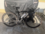 Merida reacto rival edition