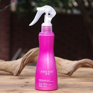 Rinse Nutrition Water Rinse-Free Hair Care Spray Zunkou Aromatic Silky Hair Care Lotion Dry Frizz Re