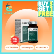 LoveRx [4for3] EXP2028 官方正版假一赔十 ketozen mct 甩油糖 KETOZEN 甩油王