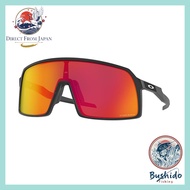 OO9406A SUTRO (A) Sports Sunglasses