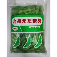 Frozen Japanese Edamame (Halal) 毛豆 500g  ** KL, PJ & SELF PICK-UP ONLY **
