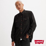 Levis 男款 工裝襯衫 / 紅色釘扣 / 年節限定款 / 2024春節設計款 熱賣單品