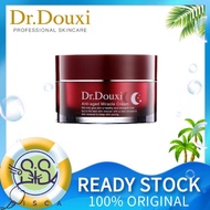 100% Original Dr Douxi Anti Aging Miracle Cream 50ml or 10ml Travel Size 朵璽 冻龄熬夜奇蹟霜