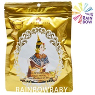 GOLD PRINCESS - Gold Princess- 泰國皇家足貼 黃金 (10片 / 包) (平行進口) (00037)