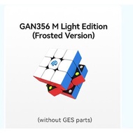 【GAN Official Store】GAN 356 M 3x3 Magnetic Speed Cube Stickerless GAN 356 ME Magic Cube Education Pu