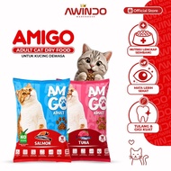 ALFAMEGA AMIGO 800GR - Premium Dry Cat Food Amigo Dry Cat Food Adult