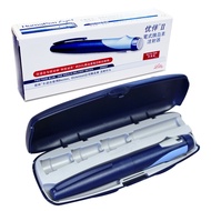 【Lulyarmi】 Portable Huma Pen Lilly Ergo 2 Insulin Pen for 3ml