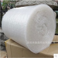 S-6💝Free Shipping Bubble Paper Bubble Bag Bubble Bubble Paper Stretch wrap Bubble Film 50CMWide Only Sent to Guangdong P