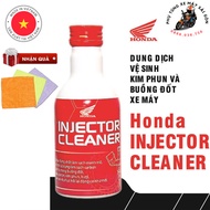 Vệ sinh buồng đốt kim phun Honda Injector Cleaner 60ml chính hãng