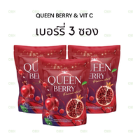 น้ำชงควีน Queen Berry ควีนเบอรี่ น้ำชงควีนเบอรี่ ผลิตภัณฑ์ดูแลสุขภาพ ผิว ผู้หญิง บน ล่าง ควีนเบอร์รี