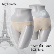 กางเกงใน แบรนด์ GUY LAROCHE   กางเกงใน Bikini ผ้าไนล่อนไลคร่า เนื้อนุ่ม แต่งลูกไม้ GU3M32 GV2A51 **s