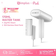 Simplus Pink Handheld Garment Steamer Iron | 22g/min | 170ml Water Tank | 1200W High Power | GTJH017