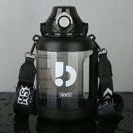 Large Capacity Water Bottle 2,000ml Water Bottle 1500ml Heat-Resistant Straw Water Bottle Large Wate