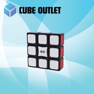 [CUBE OUTLET] QIYI SUPER FLOPPY 1X3X3 CUBE