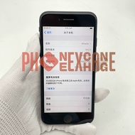 Used Second Hand  Phone SE 2