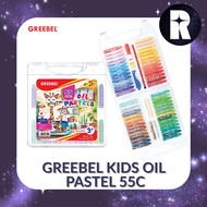 GREEBEL Crayon 55 Colors Greebel Oil Pastel/ 55 Colors