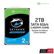 2 TB HDD (ฮาร์ดดิสก์) SEAGATE SKYHAWK (ST2000VX017) 3.5" For CCTV SATA-III 256 MB (6Gb/s) ประกัน 3 ปี
