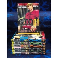 GTO Comic Book Rare Teacher. Volume 1-7 (Not Finished) Sold As A Set Secondhand
