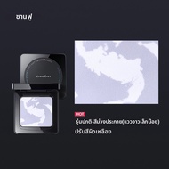 CARSLAN | แป้งควบคุมความมัน ยาวนาน สำหรับผิวมัน