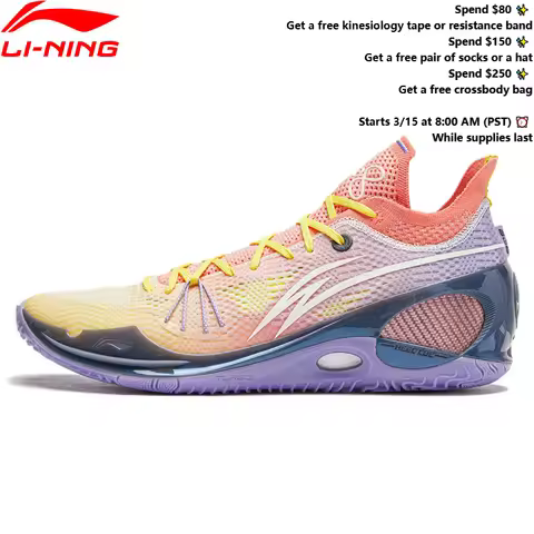 Li-Ning Men's WADE 808 3 ULTRA V2 Professional Basketball Shoes BOOM Springy Heel Support LiNing Dur