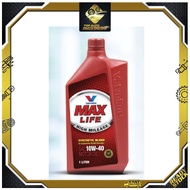 Valvoline Maxlife 10w40 Semi Synthetic Car Engine Oil Minyak Hitam Engin 1L Toyota Honda Nissan Mazda Proton BMW