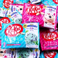 **ลอตใหม่ อายุยาว** คิทแคท Kitkat x Baskin Robbins ฉลองครบรอบ 50 ปี มี 2 รสให้เลือก 1 ห่อ 10 ชิ้น