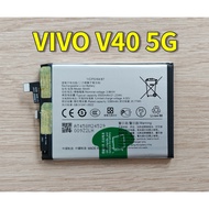 แบตเตอรี่ For Vivo V40 5G Battery Model BA49