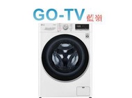 [GO-TV]  LG 9KG 滾筒洗衣機(WD-S90VDW) 全區配送