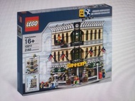 LEGO 10211 Grand Emporium