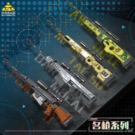 Kaizhi Famous Gun Series AWM Sniper Gun Assembled Building Blocks Barrett Military Model Boy Toy