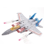D Transforming Toy Usurper FG04 Flight Team Red Spider Airplane Cloak Crown Bracket Boy Model 12.8