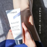 12%果酸 Noreva 果酸身體乳 200ML ALPHA KM BODY FIRMING CARE SOIN RAFFERMISSANT CORPS 去雞皮膚去暗瘡光滑肌膚200ml