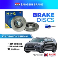 SANGSIN Brake Disc Rotor Rear For Kia Grand Carnival 2.2 D4HB Engine SD-2078B