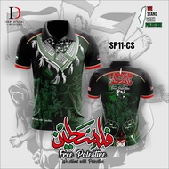 PALESTINE TSHIRT - SP11