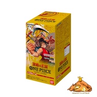 One Piece Kingdoms of Intrigue OP-04 Booster Box