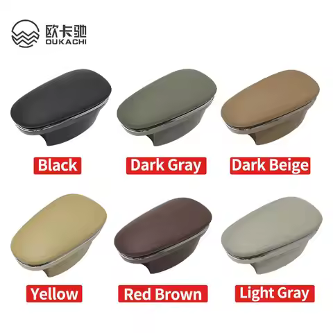 For Mercedes-Benz S-Class W221 Car Phone Cover Armrest Box Phone Fixed Cover 221 680 0319