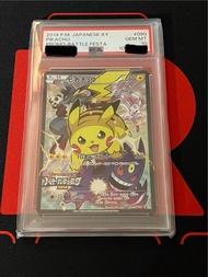 2014 罕有*XY大會皮卡丘 PROMO * 090/XY-P  PSA 10