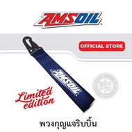 (A-KEYCHAIN AMSOIL) AMSOIL Fastening KEYCHAIN