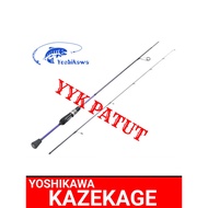 KAZEKAGE yoshikawa spinning rod LIGHT S602L MEDIUM LIGHT S662ML MEDIUM S662M GOOD