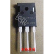 Brand New H20 1203 Induction Cooker Power Tube IGBT Tube