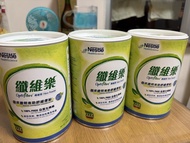 纖維樂 纖維粉一盒